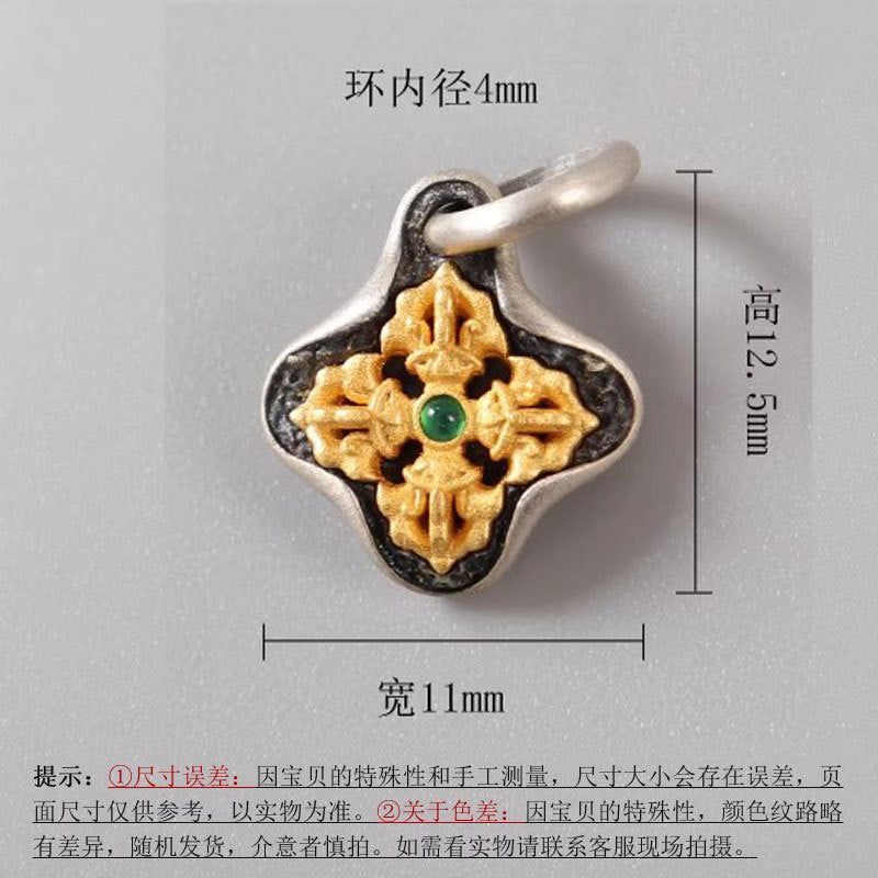 Tibetan Vajra Dorje Charm Pendant | Handcrafted Copper Amulet for DIY Bracelet & Mala Jewelry