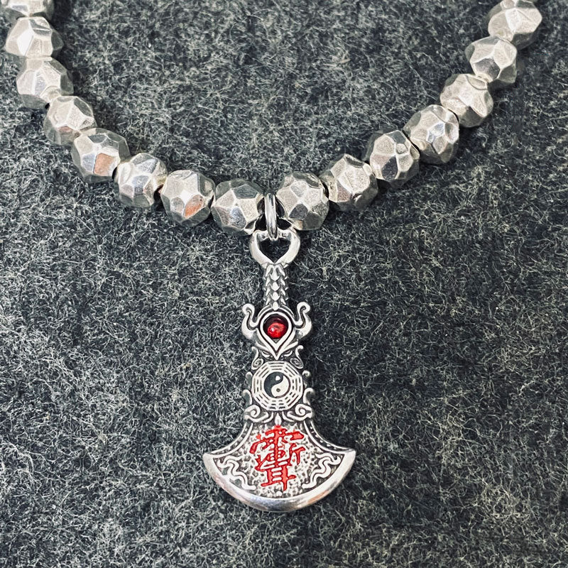 Taoist "Yu Jian Er" Zi Wei Hui Axe Pendant | Yin-Yang Protective Amulet Charm for Keychains & Necklaces