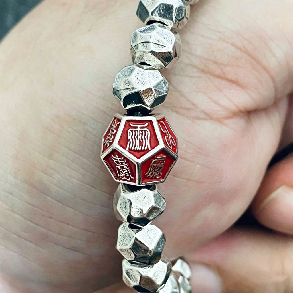 Taoist Lei Zu Cross Heavenly Scripture Spacer Bead | Copper Protective Amulet for DIY Bracelet & Mala