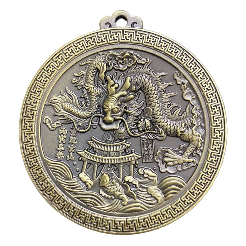 Taoist "Wish Dragon Wall" (Xu Yuan Long Bi) Pendant | Fish Leaping Over the Dragon Gate Protective Amulet