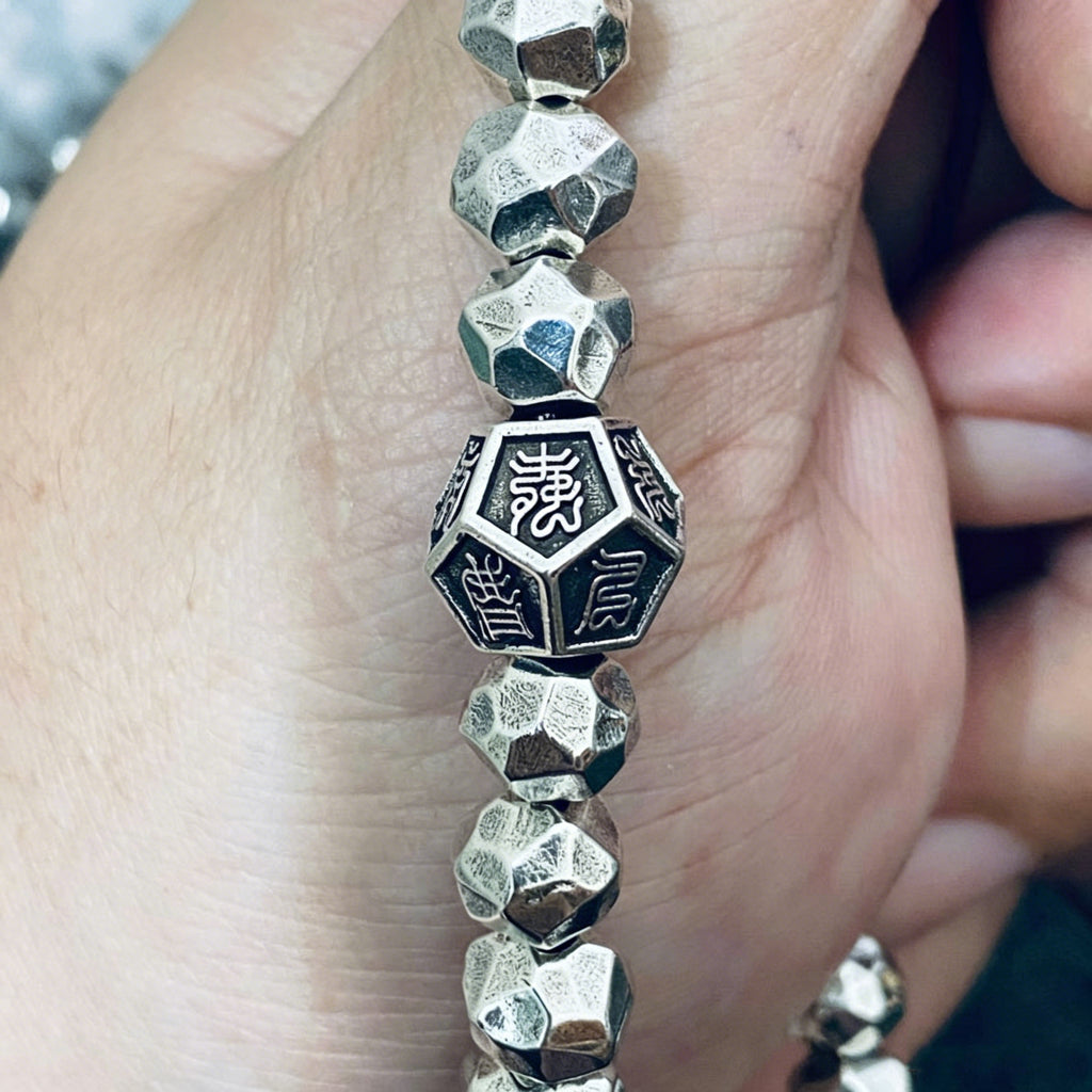 Taoist Lei Zu Cross Heavenly Scripture Spacer Bead | Copper Protective Amulet for DIY Bracelet & Mala