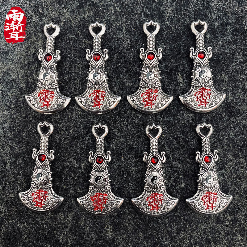 Taoist "Yu Jian Er" Zi Wei Hui Axe Pendant | Yin-Yang Protective Amulet Charm for Keychains & Necklaces