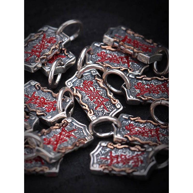Taoist Zi Wei Hui "Yu Jian Er" Side Hanger | Antiqued Silver Protective Charm for Bracelets & Mala