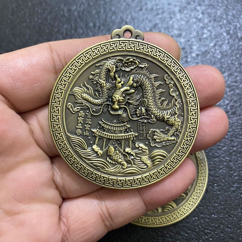 Taoist "Wish Dragon Wall" (Xu Yuan Long Bi) Pendant | Fish Leaping Over the Dragon Gate Protective Amulet