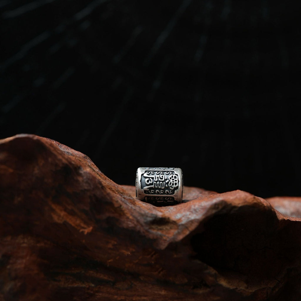 Taoist "Yu Jian Er" Zi Wei Hui Spacer Bead | Antiqued Silver-Plated Copper Protective Talisman for DIY Bracelets & Mala
