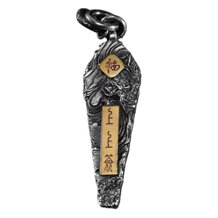 Taoist "Spirit Lion Top Fortune" (Ling Shi Shang Shang Qian) Pendant | Zi Wei Hui Amulet Charm