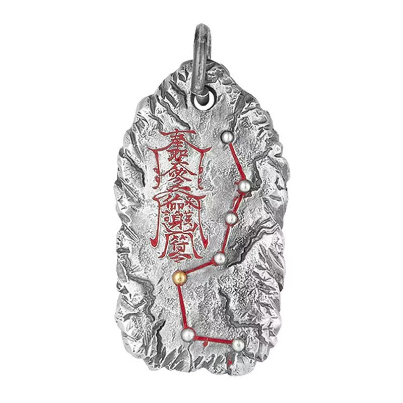 Taoist Big Dipper "Star Edict" Pendant | Antiqued Silver-Plated Copper Protective Amulet for Men & Women