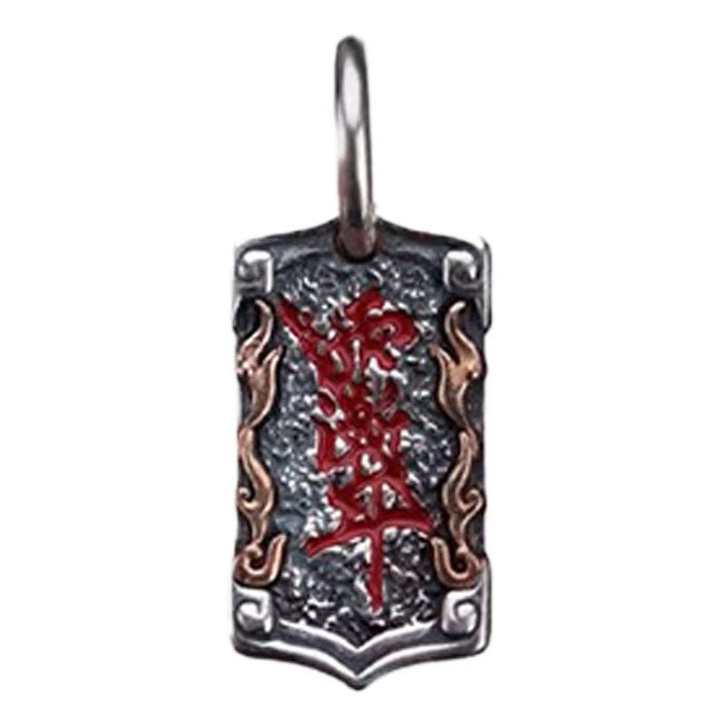 Taoist Zi Wei Hui "Yu Jian Er" Side Hanger | Antiqued Silver Protective Charm for Bracelets & Mala