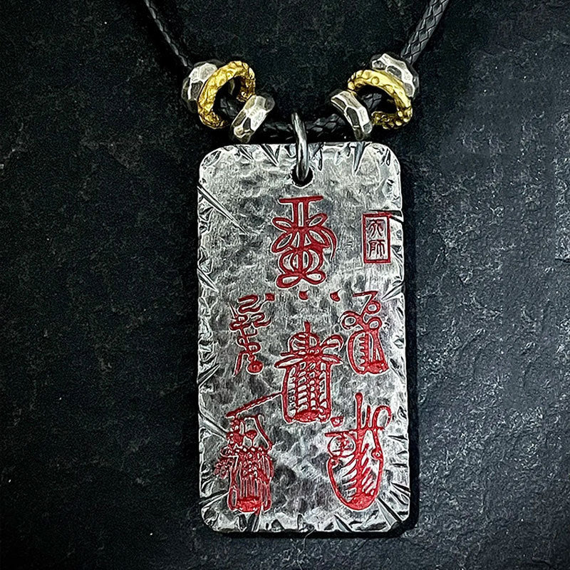 Taoist Five Thunder Protection Amulet Pendant | Hand-Hammered Copper Talisman for Protection & Good Fortune