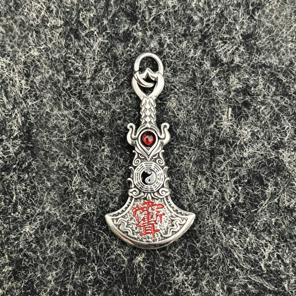 Taoist "Yu Jian Er" Zi Wei Hui Axe Pendant | Yin-Yang Protective Amulet Charm for Keychains & Necklaces