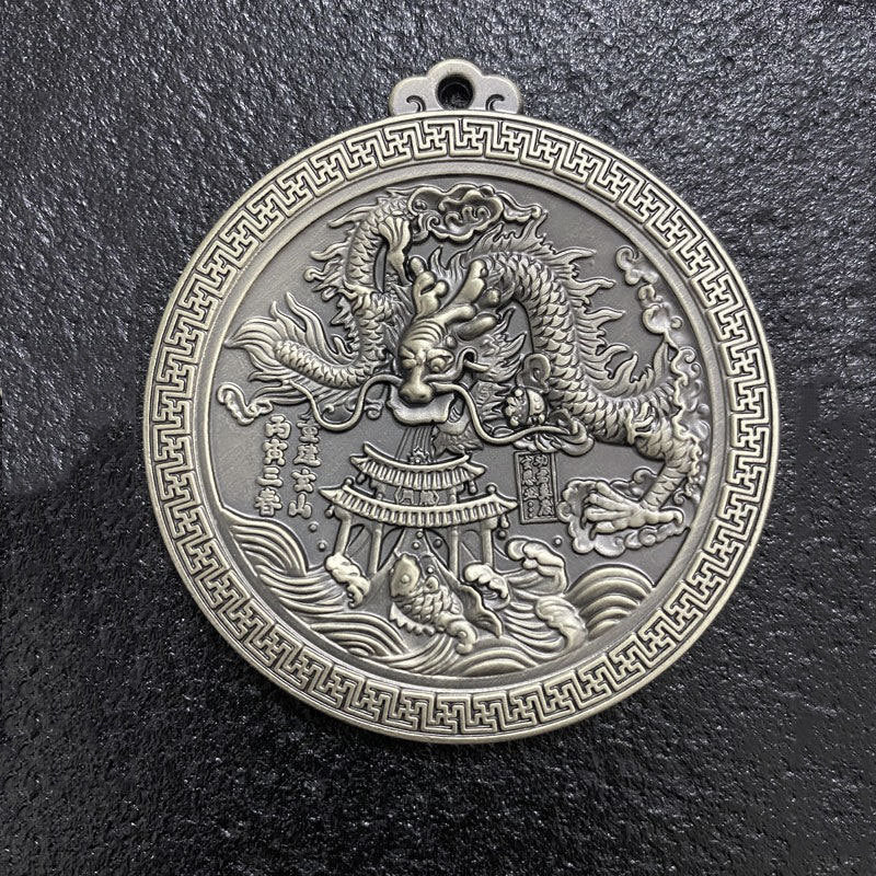 Taoist "Wish Dragon Wall" (Xu Yuan Long Bi) Pendant | Fish Leaping Over the Dragon Gate Protective Amulet