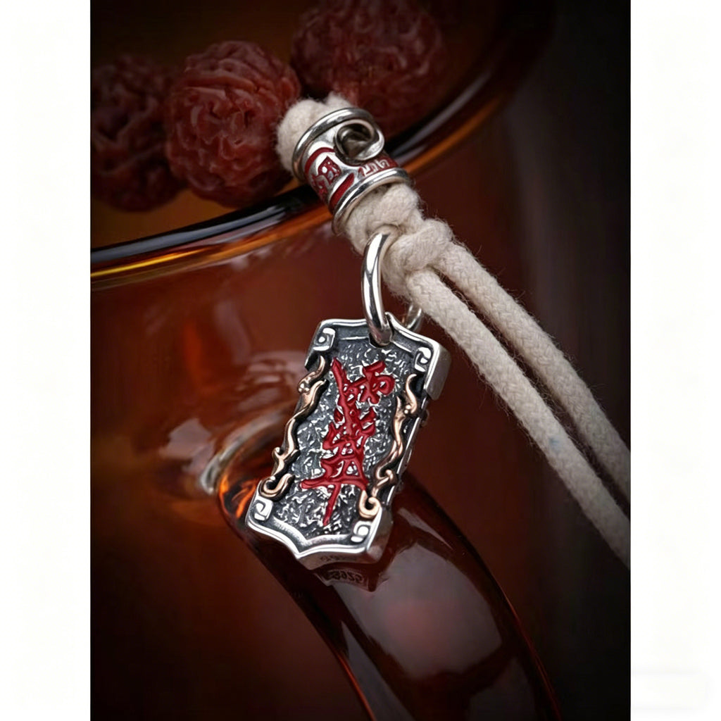Taoist Zi Wei Hui "Yu Jian Er" Side Hanger | Antiqued Silver Protective Charm for Bracelets & Mala