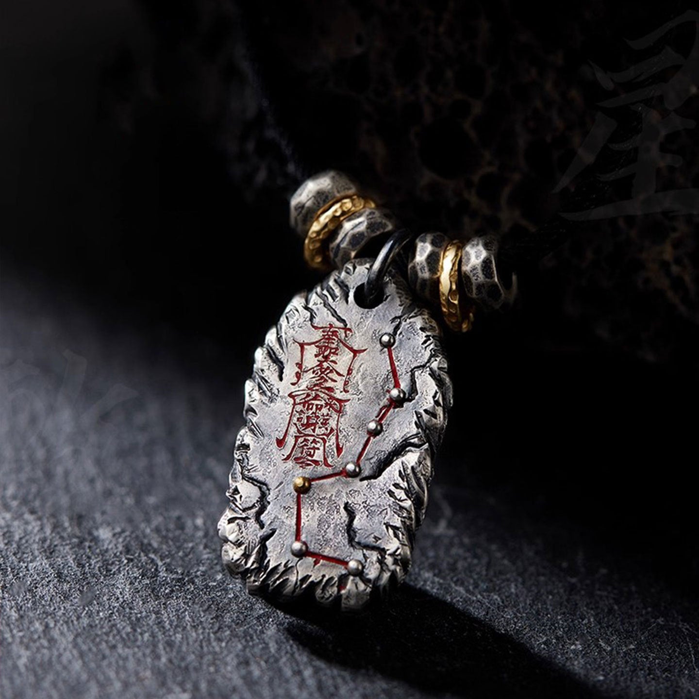Taoist Big Dipper "Star Edict" Pendant | Antiqued Silver-Plated Copper Protective Amulet for Men & Women