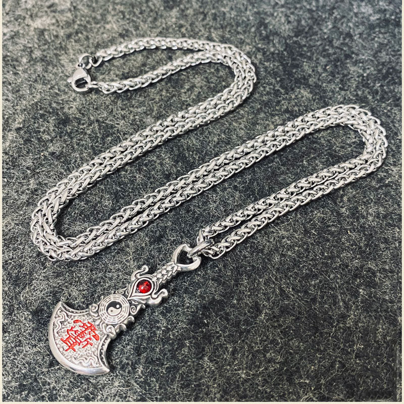 Taoist "Yu Jian Er" Zi Wei Hui Axe Pendant | Yin-Yang Protective Amulet Charm for Keychains & Necklaces