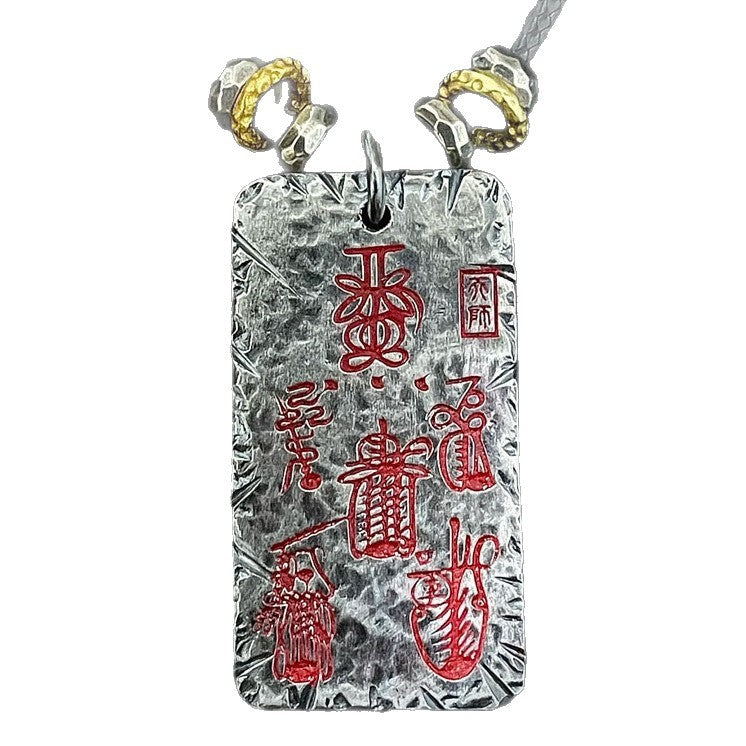 Taoist Five Thunder Protection Amulet Pendant | Hand-Hammered Copper Talisman for Protection & Good Fortune